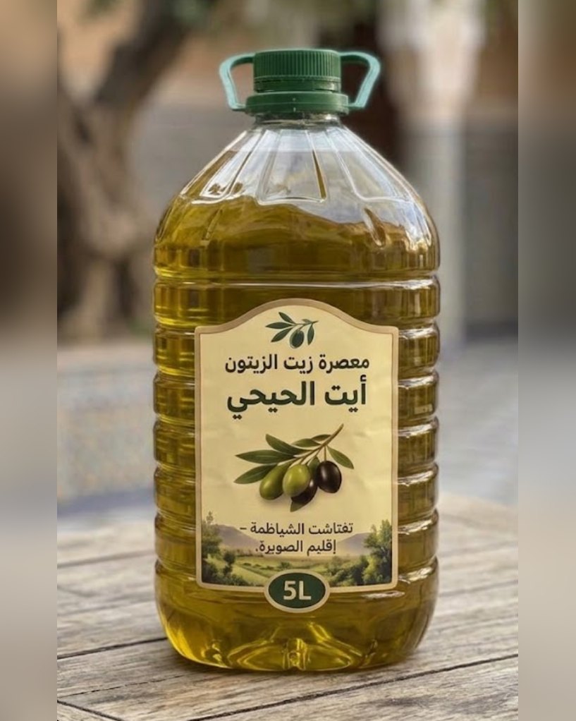 Aït Elhaihi Moroccan olive oil — 5 L
