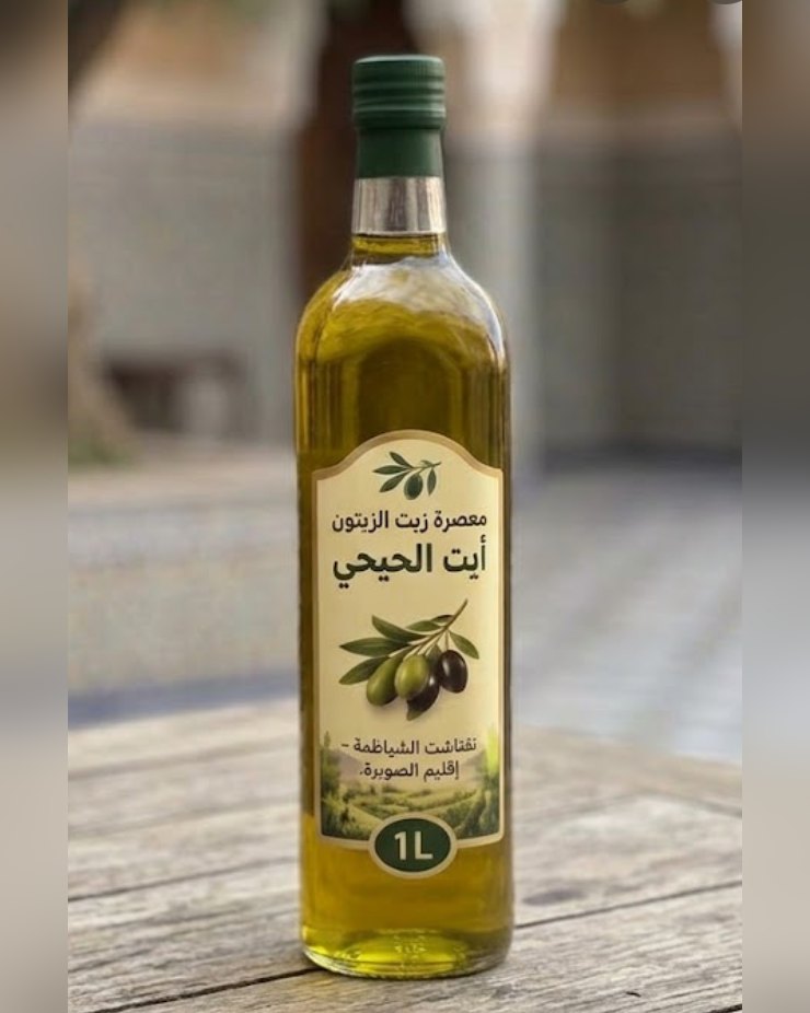 Aït Elhaihi Moroccan olive oil — 1 L